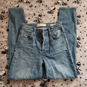 💙2/$8💙 Denim Forum The Yoko High Rise Slim